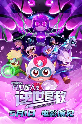 欧美久久久久欧美一区
